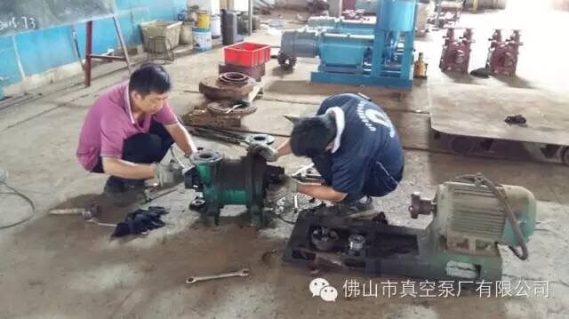 維修客戶拉來(lái)的SK-3水環(huán)真空泵