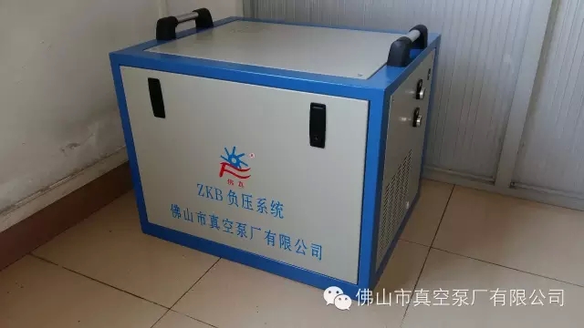 醫(yī)用中央抽吸(負壓)系統(tǒng) 醫(yī)用中央抽吸(負壓)系統(tǒng)