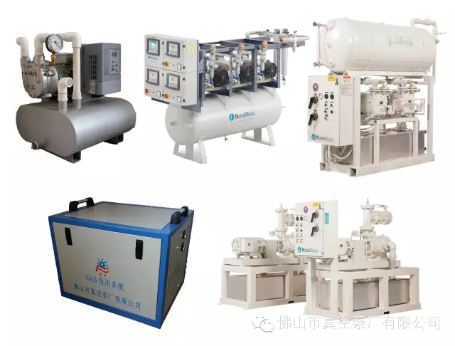 醫(yī)療負壓系統(tǒng) 醫(yī)療負壓系統(tǒng)