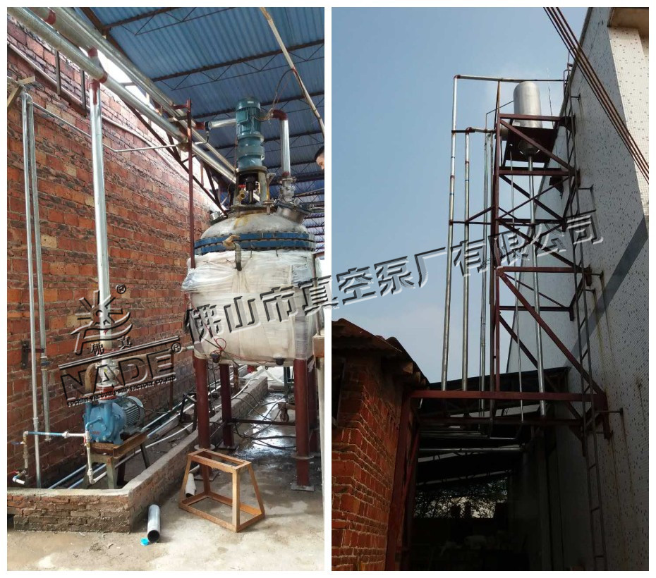 真空濃縮結(jié)晶 真空濃縮結(jié)晶