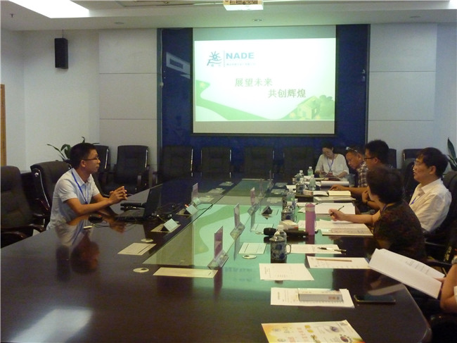 大賽評(píng)委專家們對(duì)佛山市真空泵廠有限公司代表進(jìn)行提問(wèn)現(xiàn)場(chǎng) 大賽評(píng)委專家們對(duì)佛山市真空泵廠有限公司代表進(jìn)行提問(wèn)現(xiàn)場(chǎng)