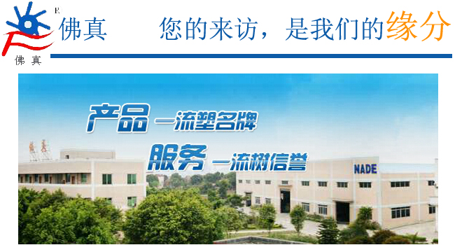 如何讓真空環(huán)保廢液處理系統(tǒng)發(fā)揮應(yīng)有的社會效益 如何讓真空環(huán)保廢液處理系統(tǒng)發(fā)揮應(yīng)有的社會效益