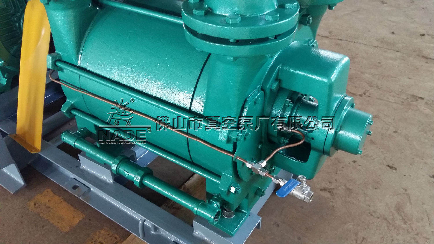 JZJPS人造石、石英石成型真空機(jī)組水環(huán)式真空泵供水模式使用防止泵腔內(nèi)臟物堵死密封繩的供水模式