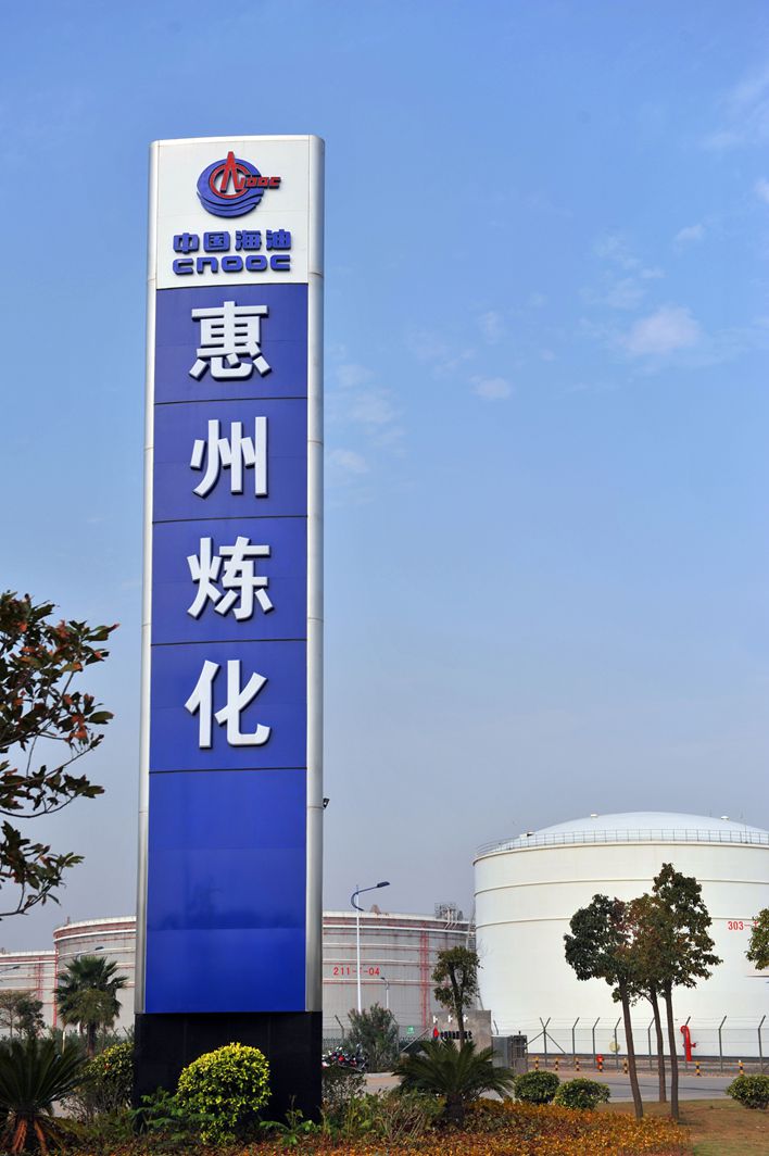 惠州煉化使用佛真真空機組 惠州煉化使用佛真真空機組