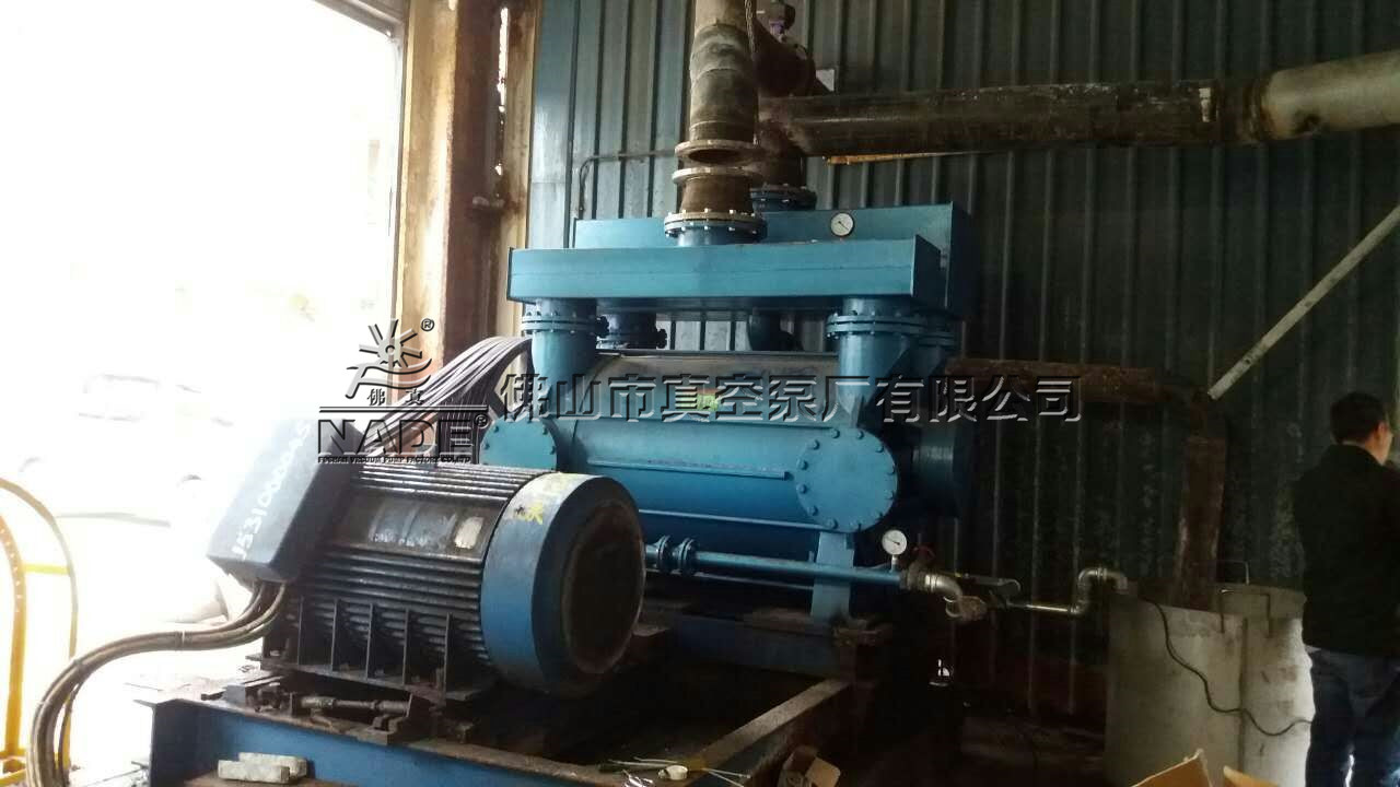 2BEF3水環(huán)式真空泵在香港水泥廠現(xiàn)場(chǎng)應(yīng)用 2BEF3水環(huán)式真空泵在香港水泥廠現(xiàn)場(chǎng)應(yīng)用