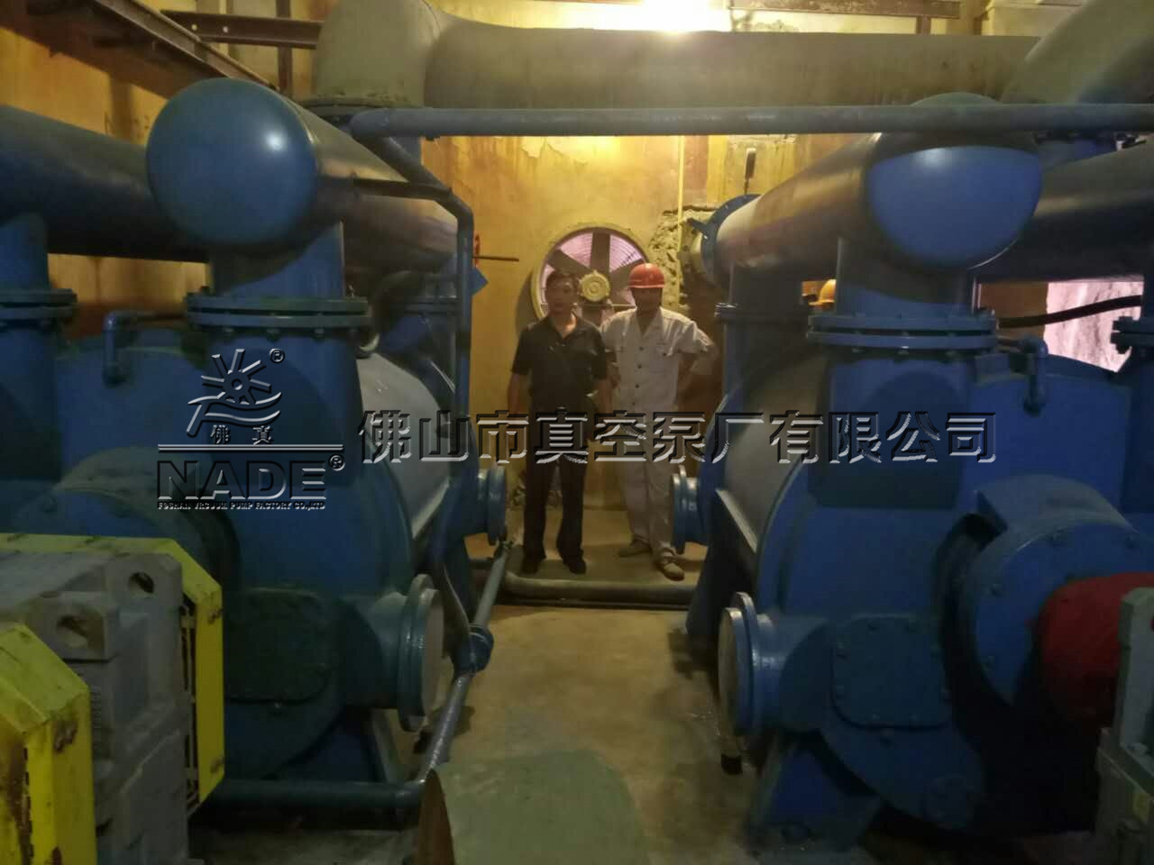 2BEF3系列水環(huán)式真空泵在制糖行業(yè)現(xiàn)場(chǎng)使用 2BEF3系列水環(huán)式真空泵在制糖行業(yè)現(xiàn)場(chǎng)使用