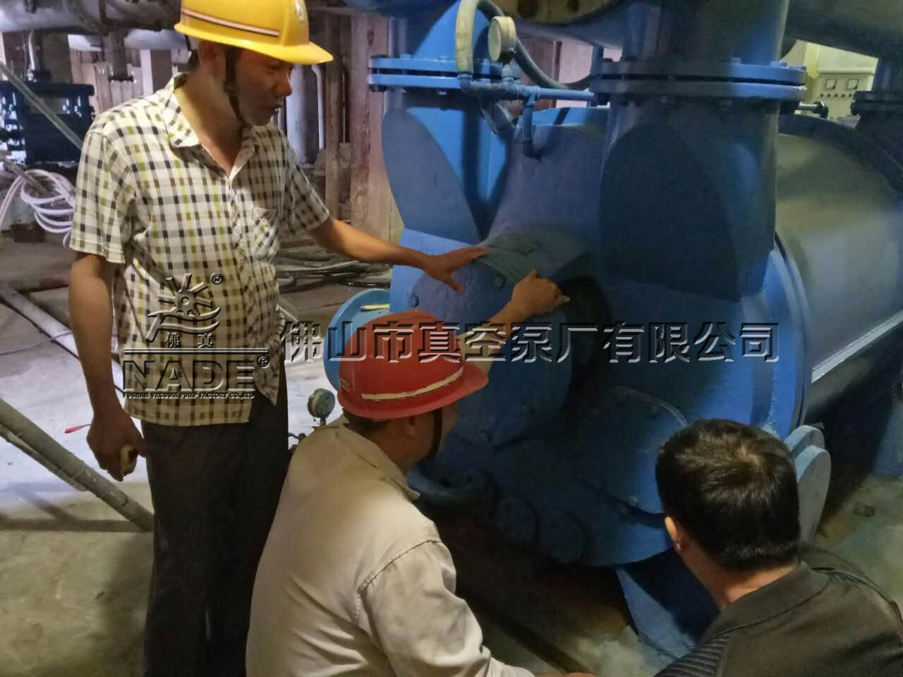 2BEF3系列水環(huán)式真空泵正確維護(hù)現(xiàn)場(chǎng)講解 2BEF3系列水環(huán)式真空泵正確維護(hù)現(xiàn)場(chǎng)講解