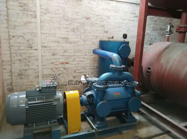 耀新泡沫廠應(yīng)用佛山市真空泵廠有限公司2BEF水環(huán)式真空泵用于真空脫水、真空成型