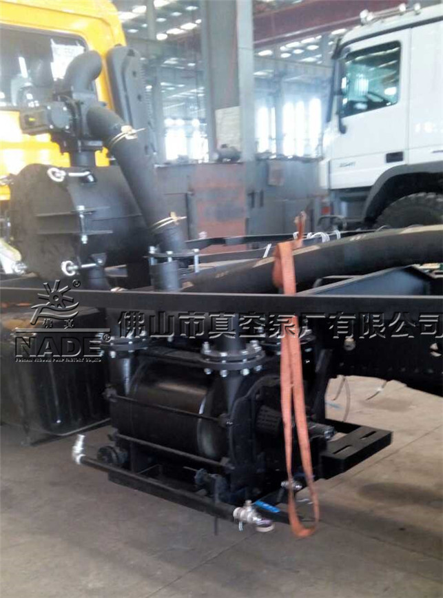 2BE1水環(huán)式真空泵特種車配套應用 2BE1水環(huán)式真空泵特種車配套應用