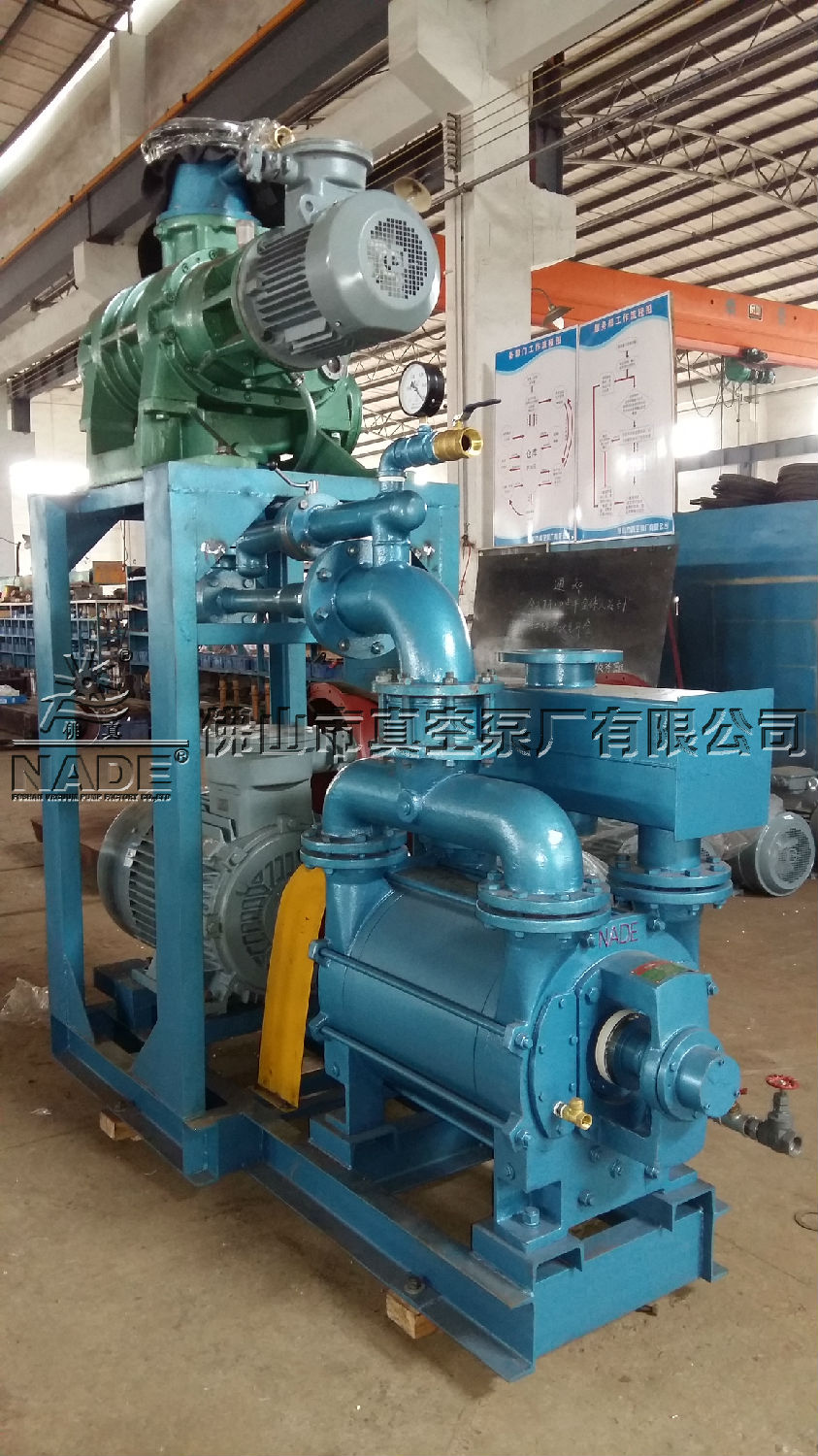 選用羅茨水環(huán)真空泵機組的關(guān)鍵要素 選用羅茨水環(huán)真空泵機組的關(guān)鍵要素