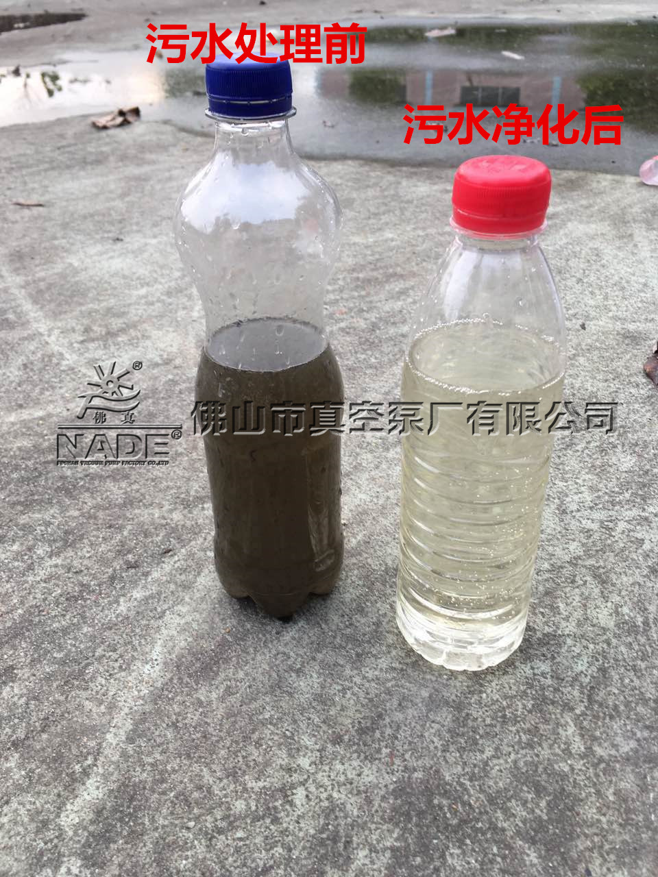 養(yǎng)豬場污水處理 養(yǎng)豬場污水處理