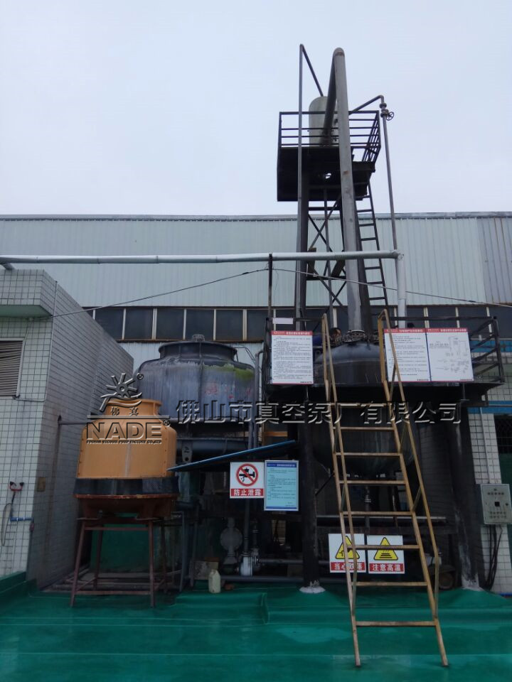 環(huán)保與真空的微妙關(guān)系 環(huán)保與真空的微妙關(guān)系