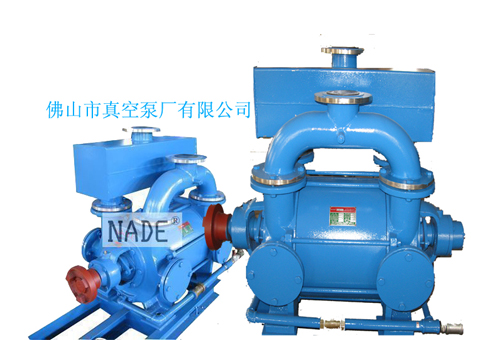 環(huán)保包裝行業(yè)水環(huán)真空泵 環(huán)保包裝行業(yè)水環(huán)真空泵