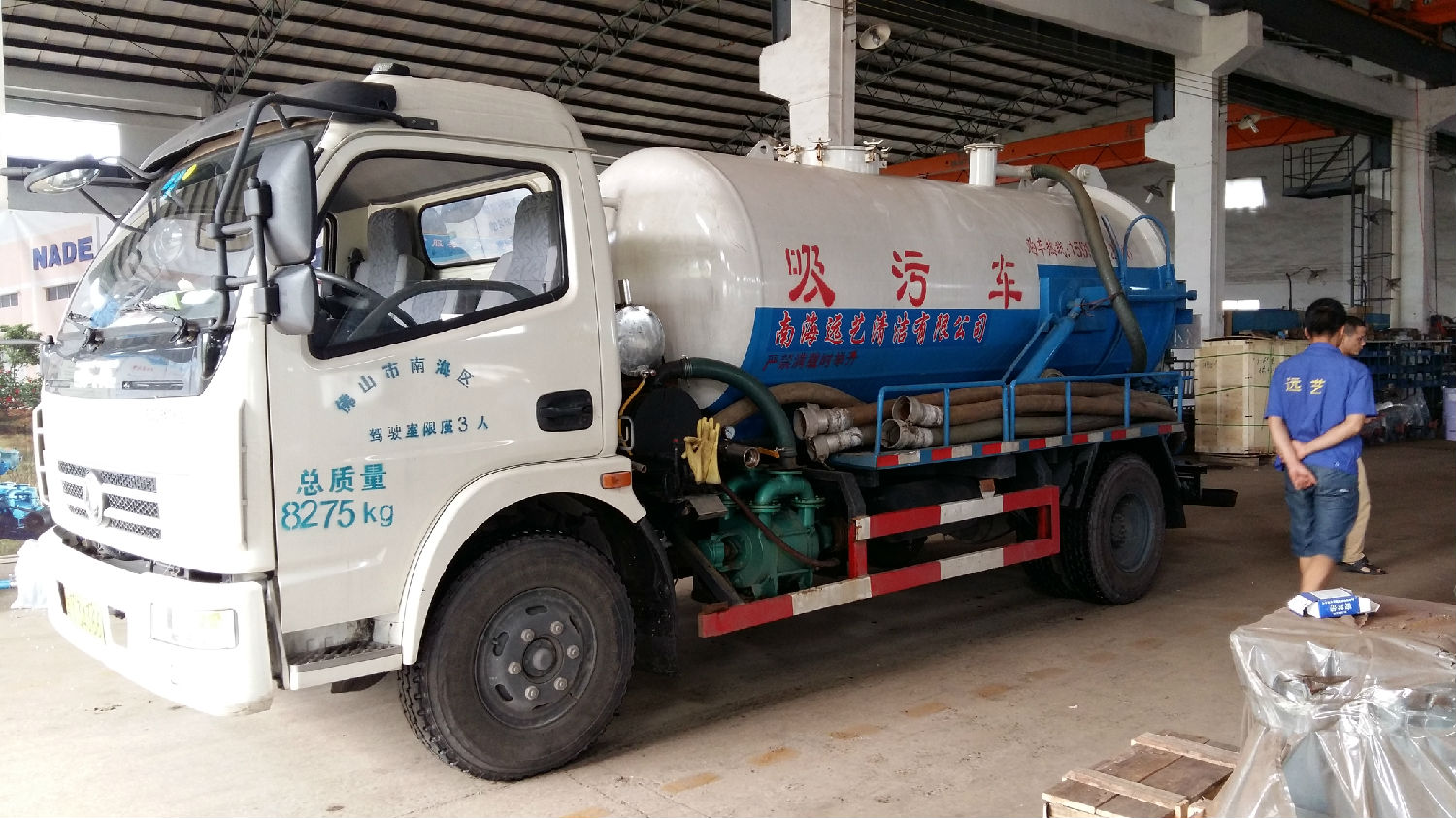 吸污車水環(huán)式真空泵 吸污車水環(huán)式真空泵