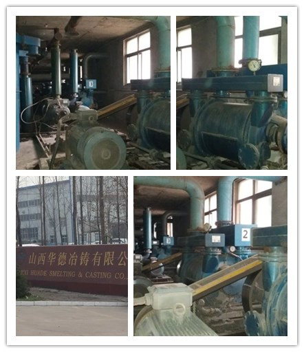 鑄造水環(huán)式真空泵使用現(xiàn)場(chǎng) 鑄造水環(huán)式真空泵使用現(xiàn)場(chǎng)