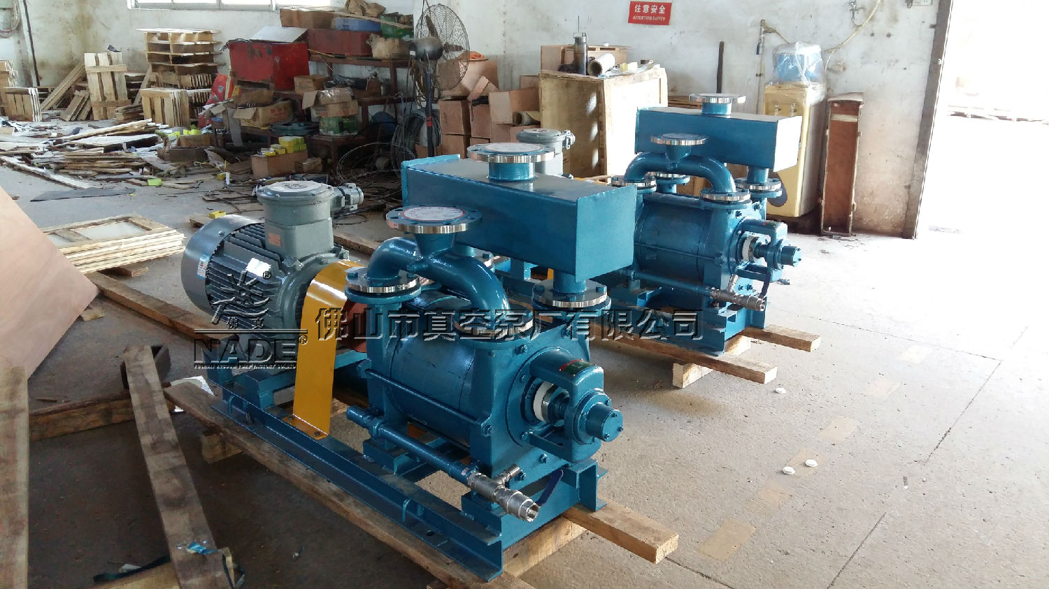 水環(huán)真空泵結(jié)構(gòu)說(shuō)明 水環(huán)真空泵結(jié)構(gòu)說(shuō)明