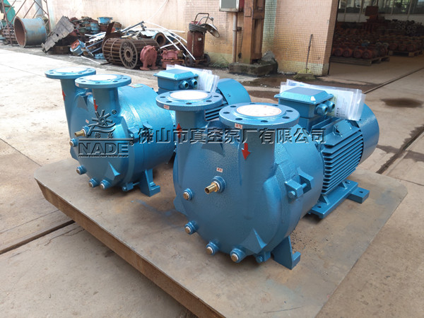 食品包裝工藝中的水環(huán)真空泵應(yīng)用及注意事項(xiàng) 食品包裝工藝中的水環(huán)真空泵應(yīng)用及注意事項(xiàng)